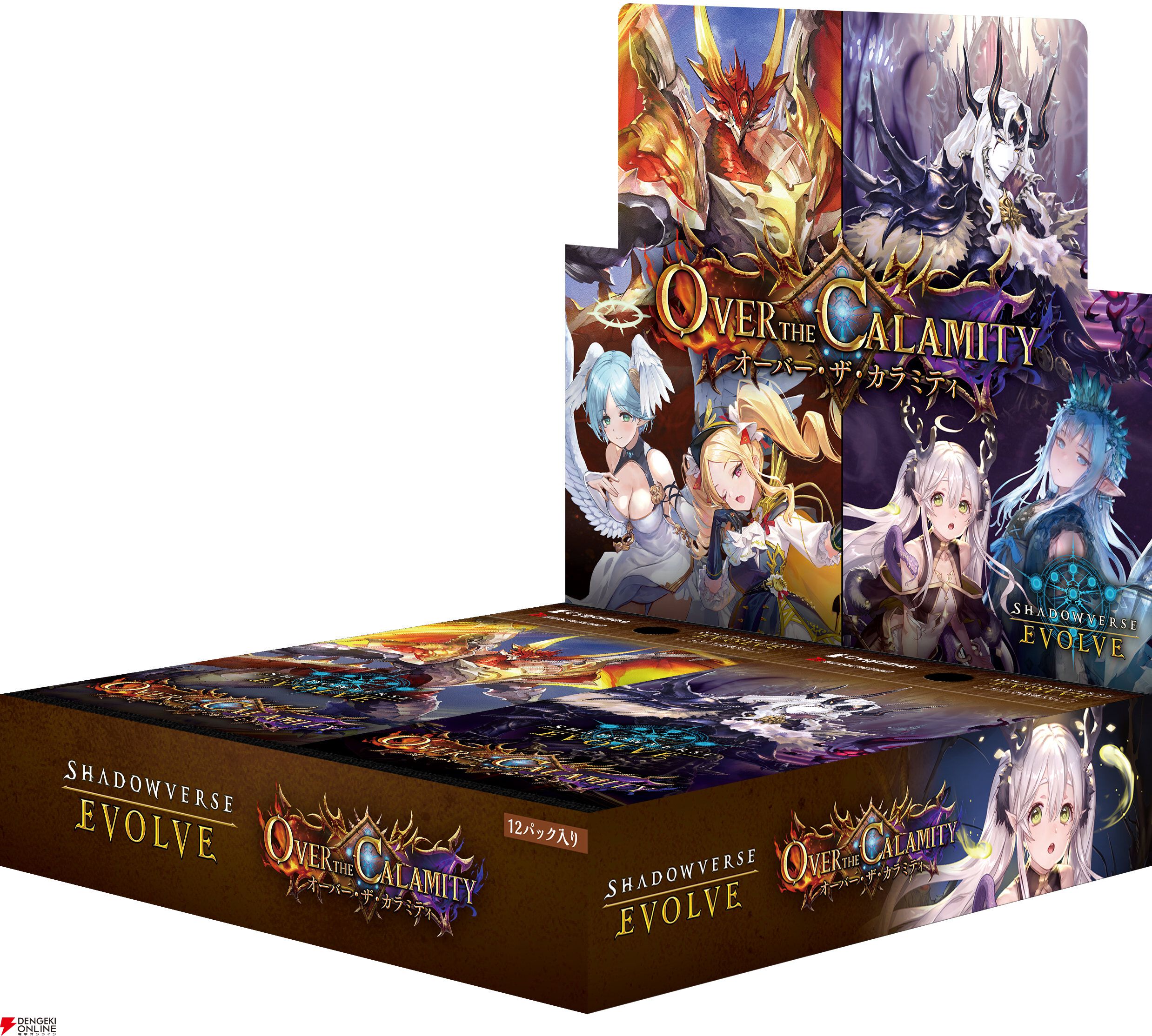 シャドウバース エボルヴ』新カード“クロノウィッチ”を初公開！ 消滅