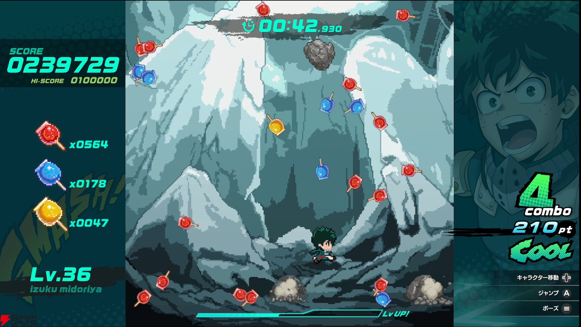 Nintendo Switch 2『僕のヒーローアカデミア All's Justice（ヒロアカAJ）』