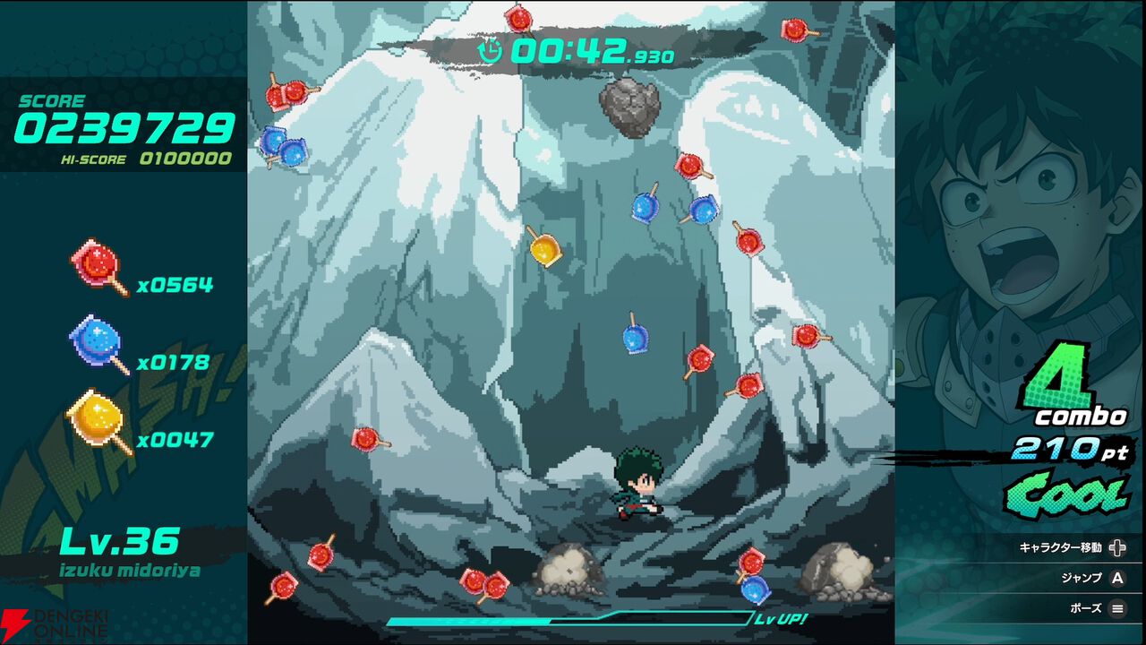 Nintendo Switch 2『僕のヒーローアカデミア All's Justice（ヒロアカAJ）』