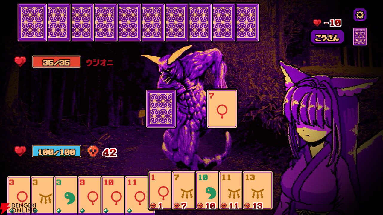 メカクレケモ耳少女×因習村なローグライト『因習村ときめきトランプゲーム』Steamストアページが公開