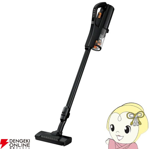 日立 サイクロン式 掃除機『PV-BH900SL-K』