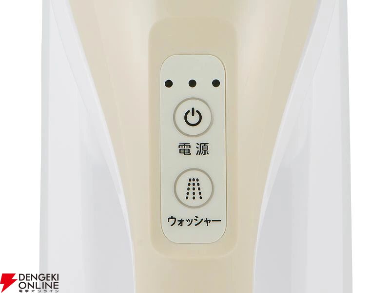 コイズミ ハンディリンスクリーナー『KJC-0520』
