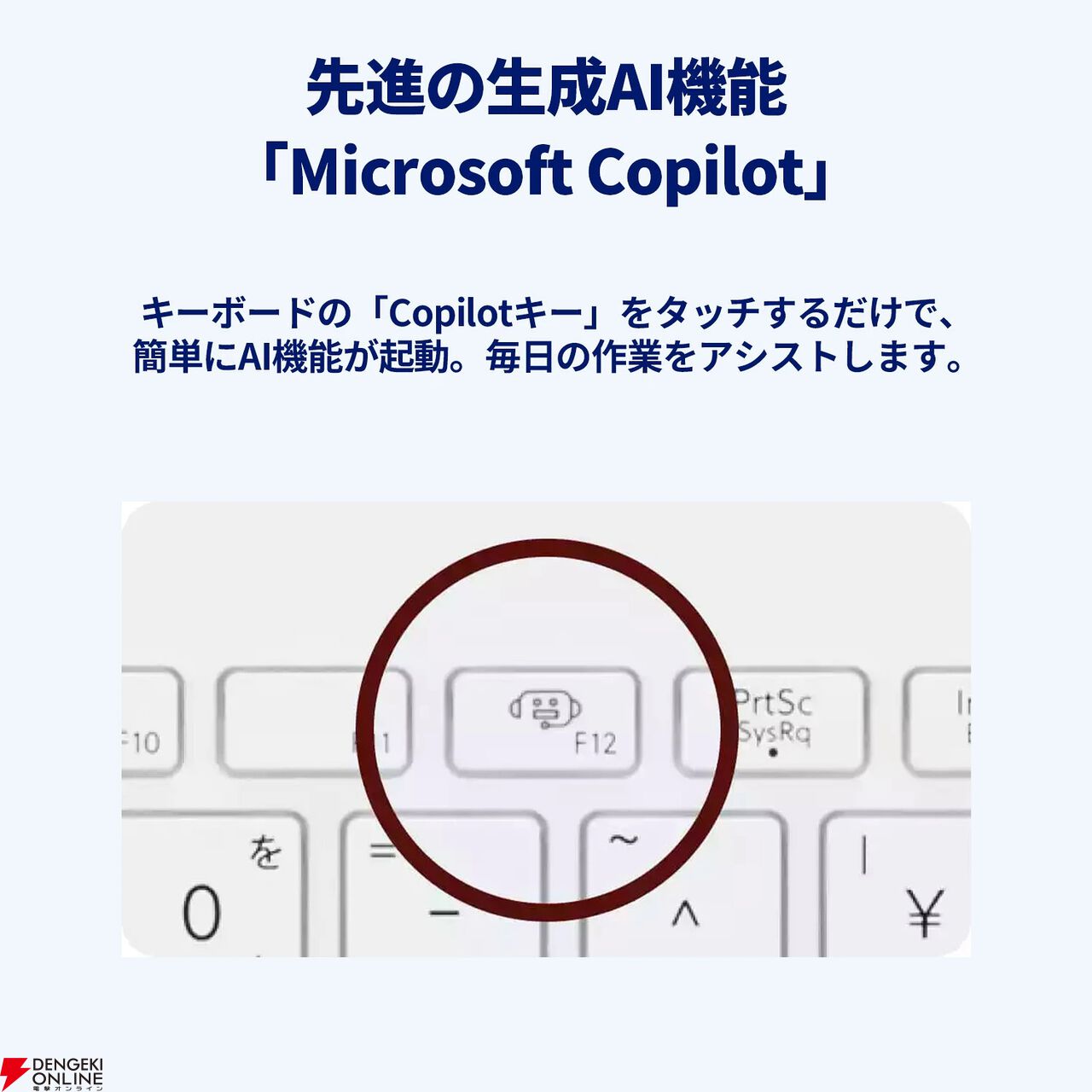 NECノートPC『LAVIE Direct N15』