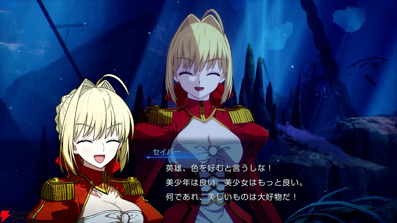 Fate/EXTRA Record』2027年1月28日に全世界同時発売決定。9月4日20時