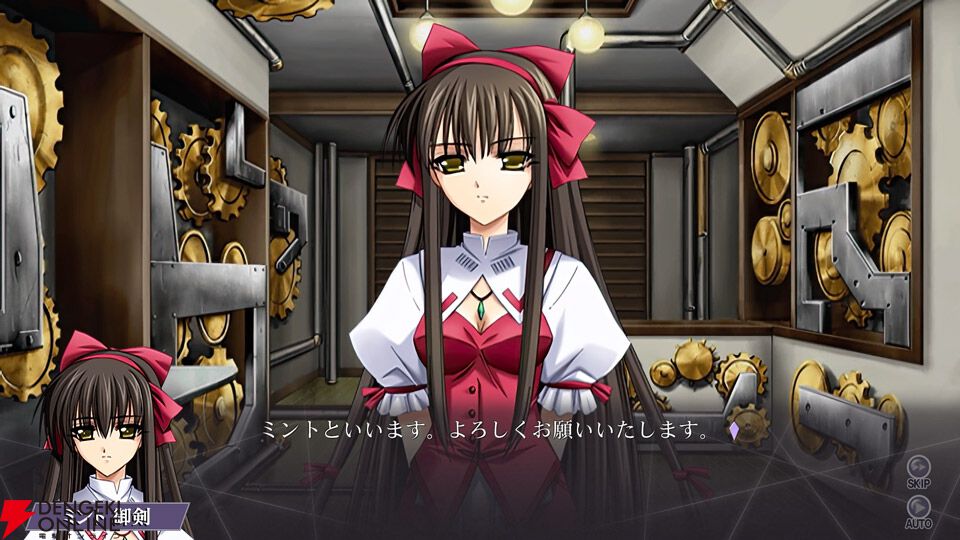 『不確定世界の探偵紳士～悪行双麻の事件ファイル～』