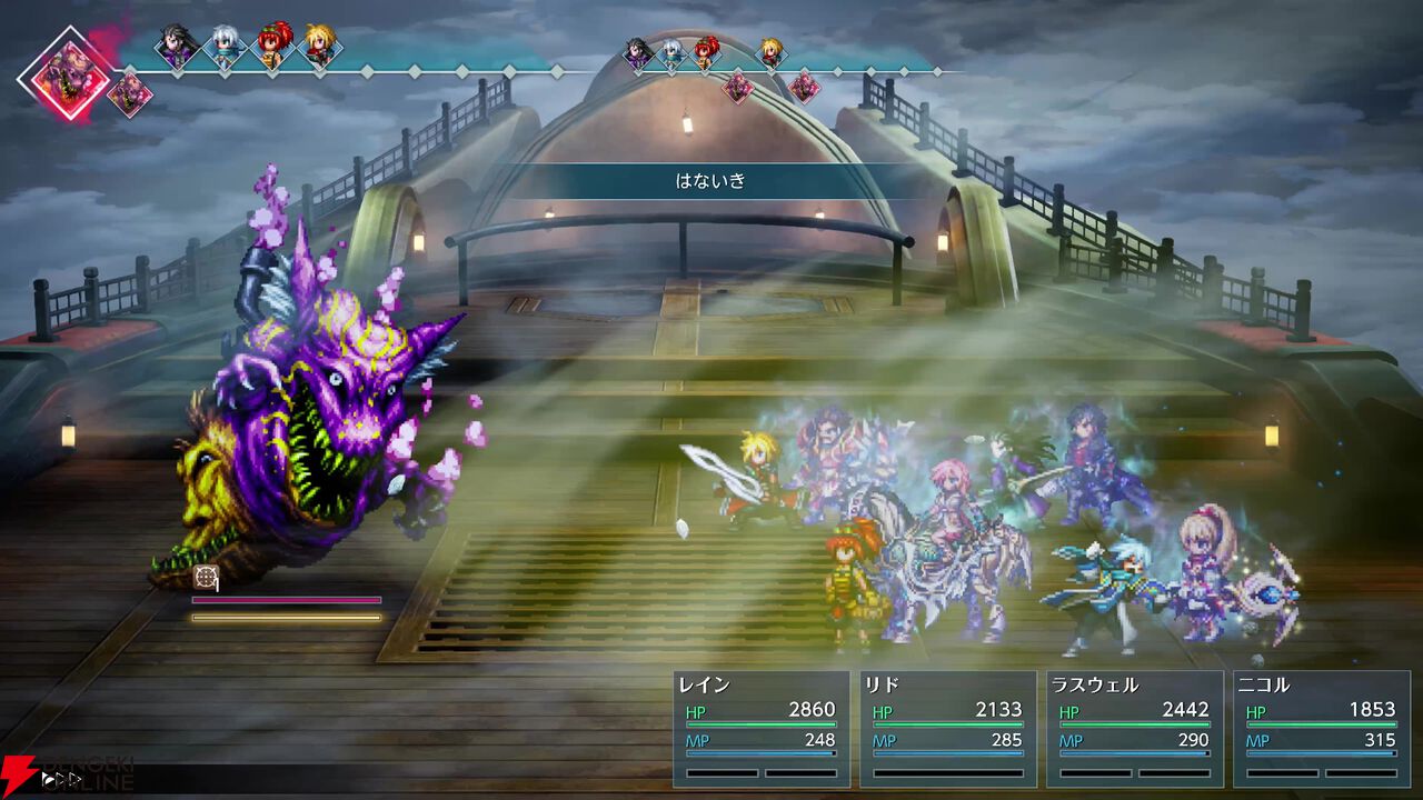 『ファイナルファンタジー レゾナンス(FFRS)』