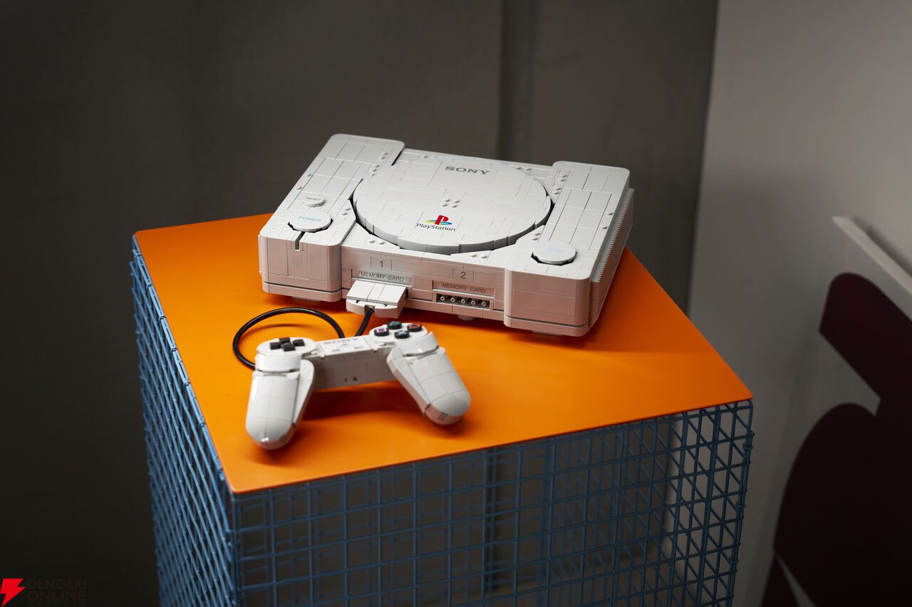 『レゴ PlayStation』
