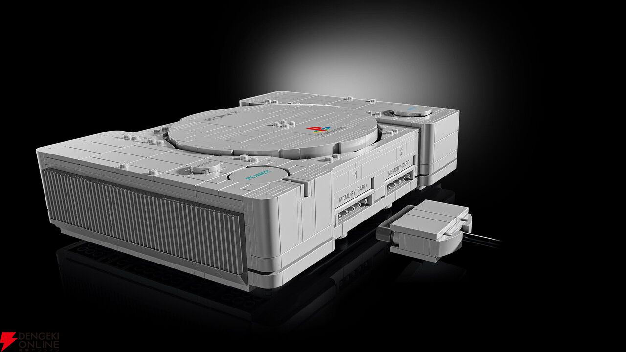 『レゴ PlayStation』