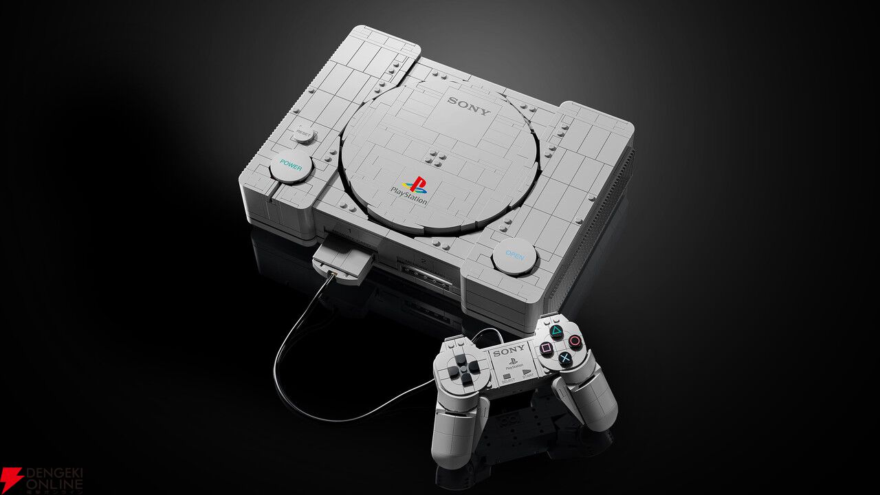 『レゴ PlayStation』