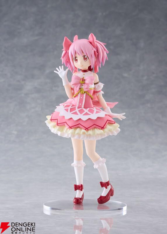 まどマギ ワルプルギスの廻天』まどかの新作フィギュアはふんわり
