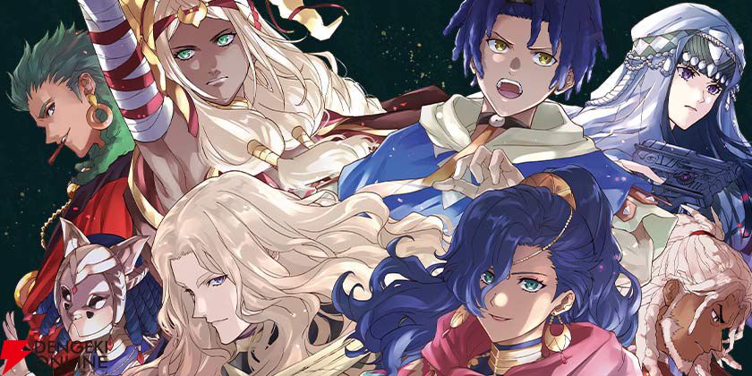 ファイアーエムブレム 万紫千紅』漫画化が決定！『FE エンゲージ』今日