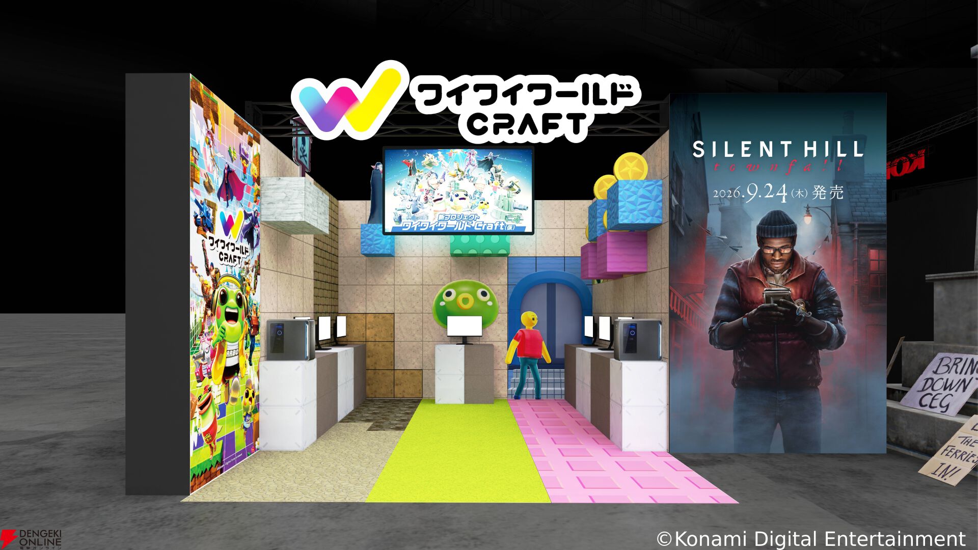 【TGS2026】コナミブース