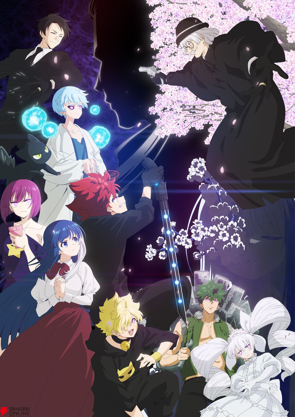 アニメ『夜桜さんちの大作戦』