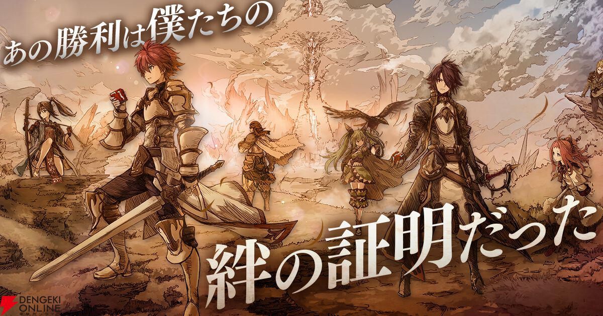 『誰ガ為のアルケミスト ポートマスターズ』