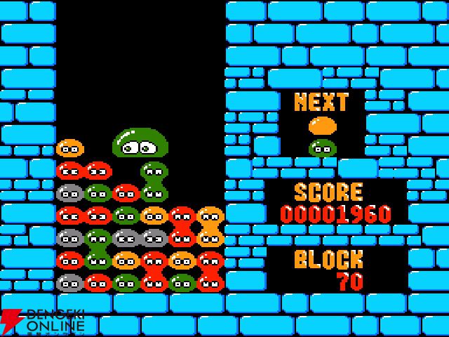 プロジェクトEGG コンパイルセール2026