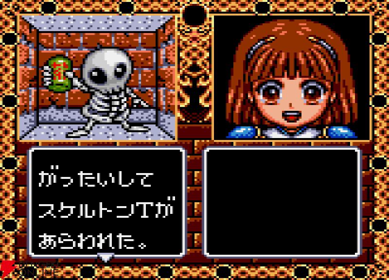 プロジェクトEGG コンパイルセール2026