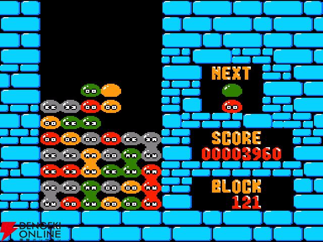 プロジェクトEGG コンパイルセール2026