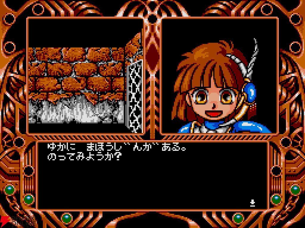 プロジェクトEGG コンパイルセール2026
