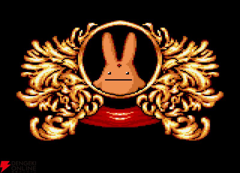 プロジェクトEGG コンパイルセール2026