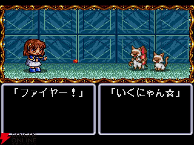 プロジェクトEGG コンパイルセール2026