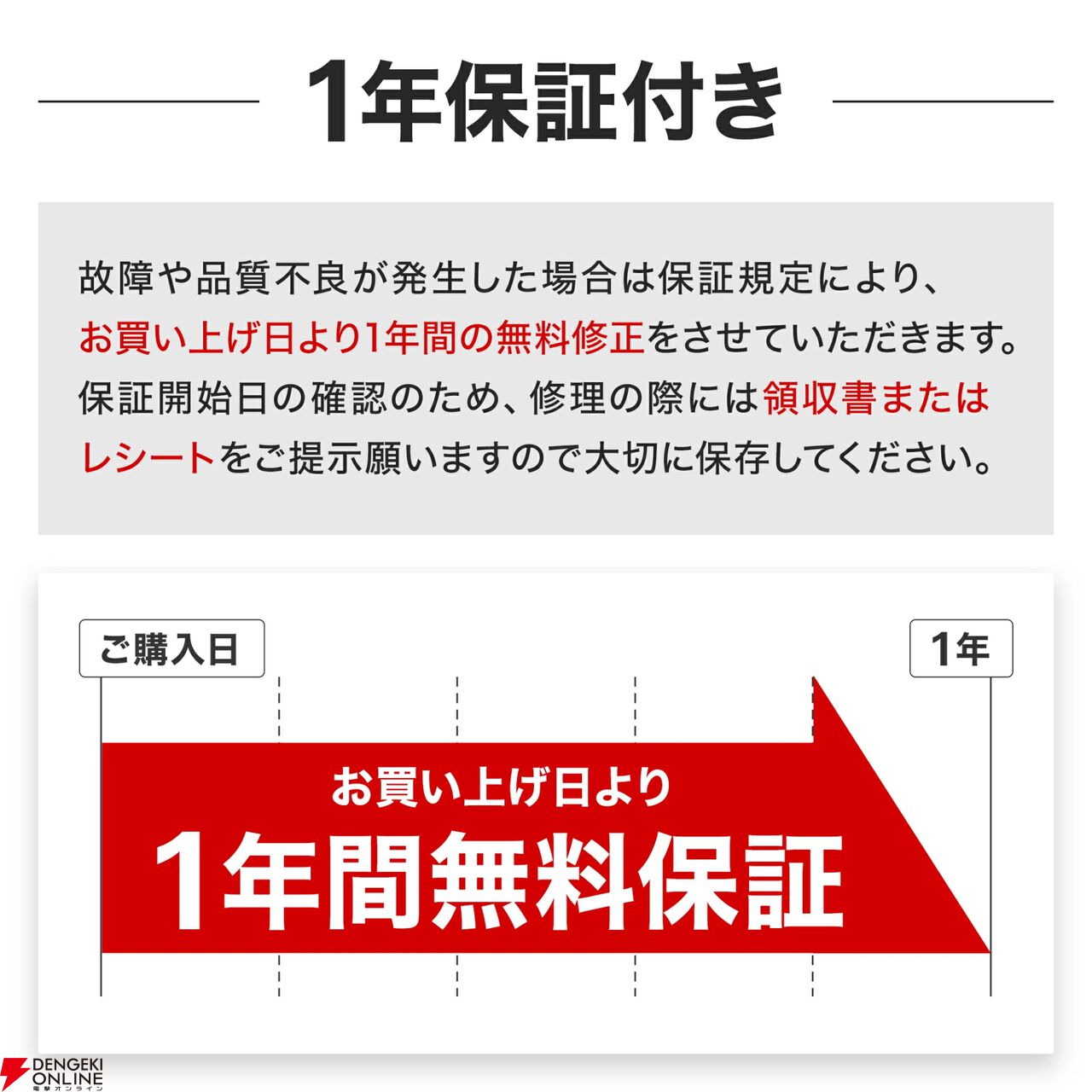 オーディオテクニカ ワイヤレスイヤホン『ATH-SQ1TW2』