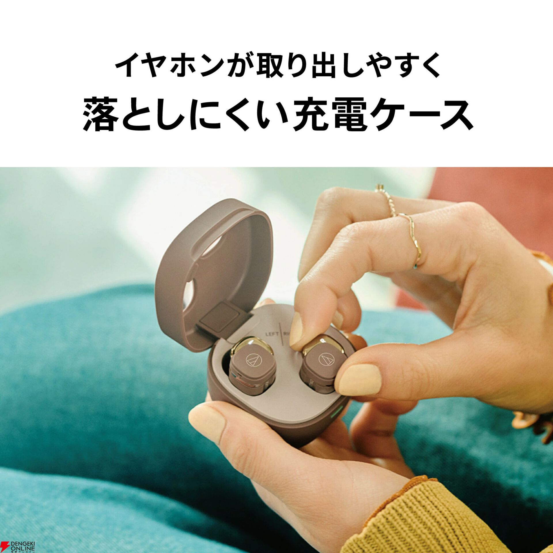 オーディオテクニカ ワイヤレスイヤホン『ATH-SQ1TW2』