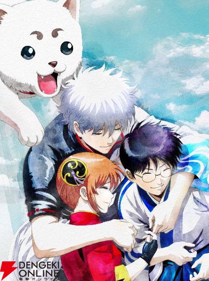 銀魂 THE FINAL』の4K Ultra HD Blu-rayが10月9日に発売。『銀魂