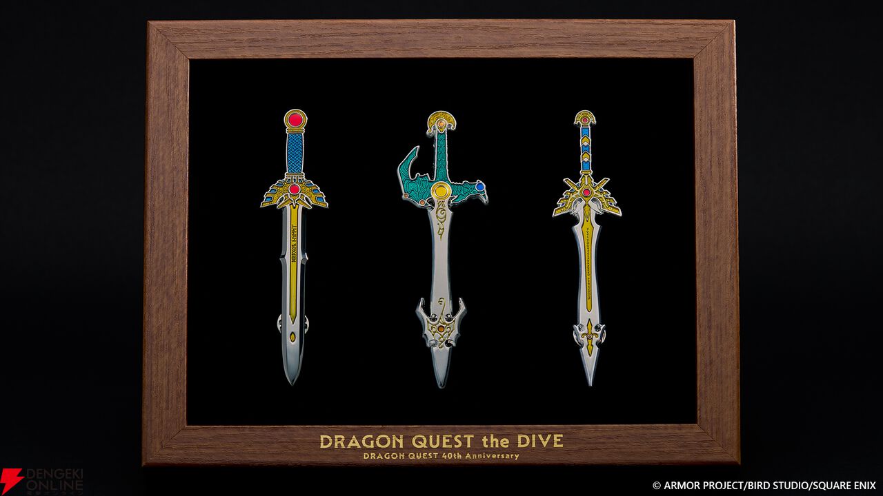 【ドラクエ】40周年記念展『ドラゴンクエスト the DIVE』大阪