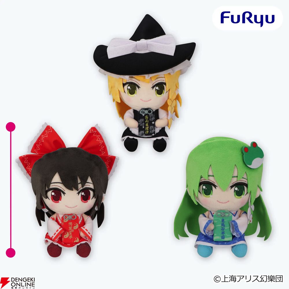 東方Project】 お守りを抱えた霊夢・魔理沙・早苗が可愛い！ 幻想郷の