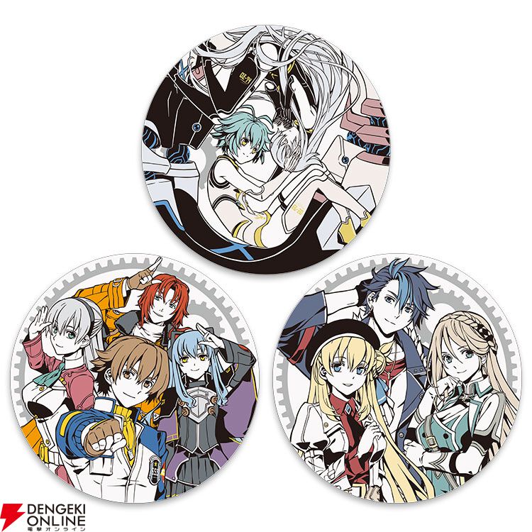 軌跡』20周年特設サイトがオープン。シリーズの歴史を展示＆新