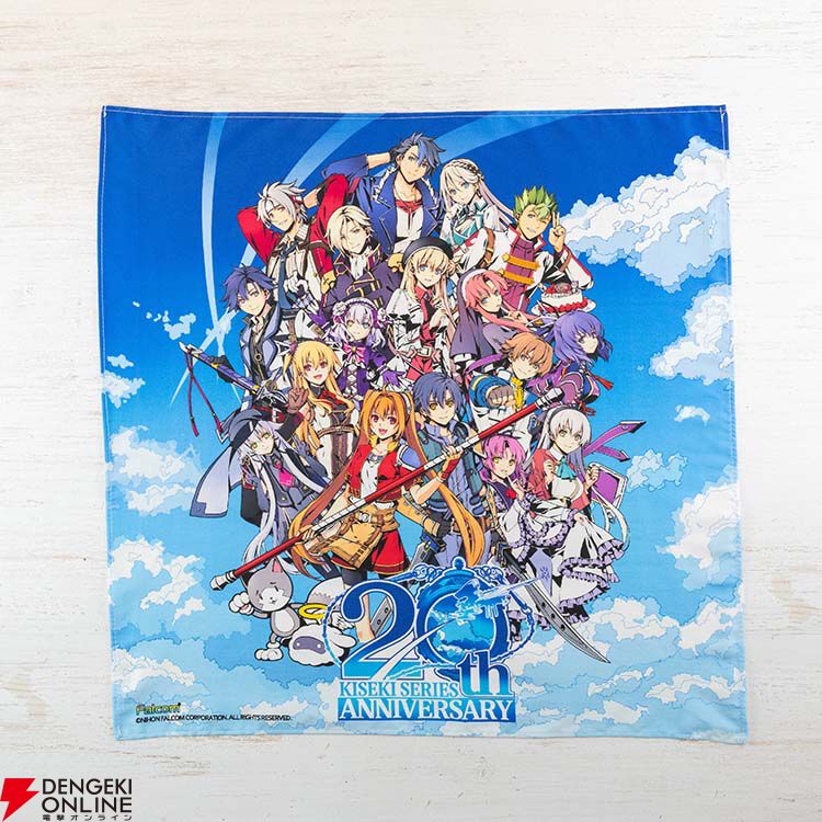 軌跡』20周年特設サイトがオープン。シリーズの歴史を展示＆新イラスト