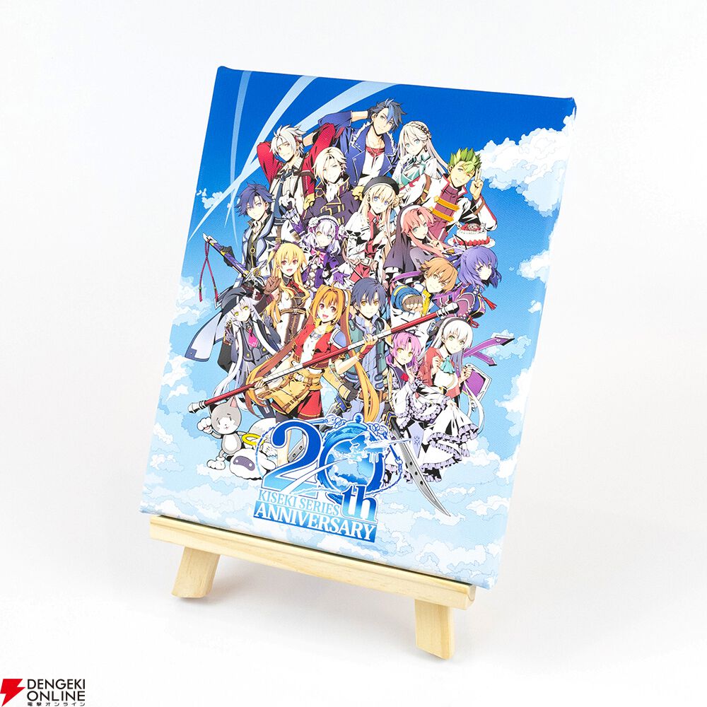 軌跡』20周年特設サイトがオープン。シリーズの歴史を展示＆新