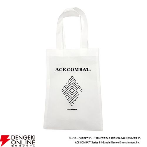 TGS2026バンダイナムコ先行販売アイテム