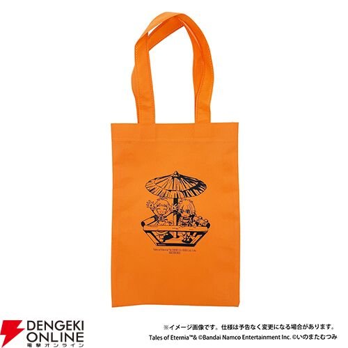 TGS2026バンダイナムコ先行販売アイテム