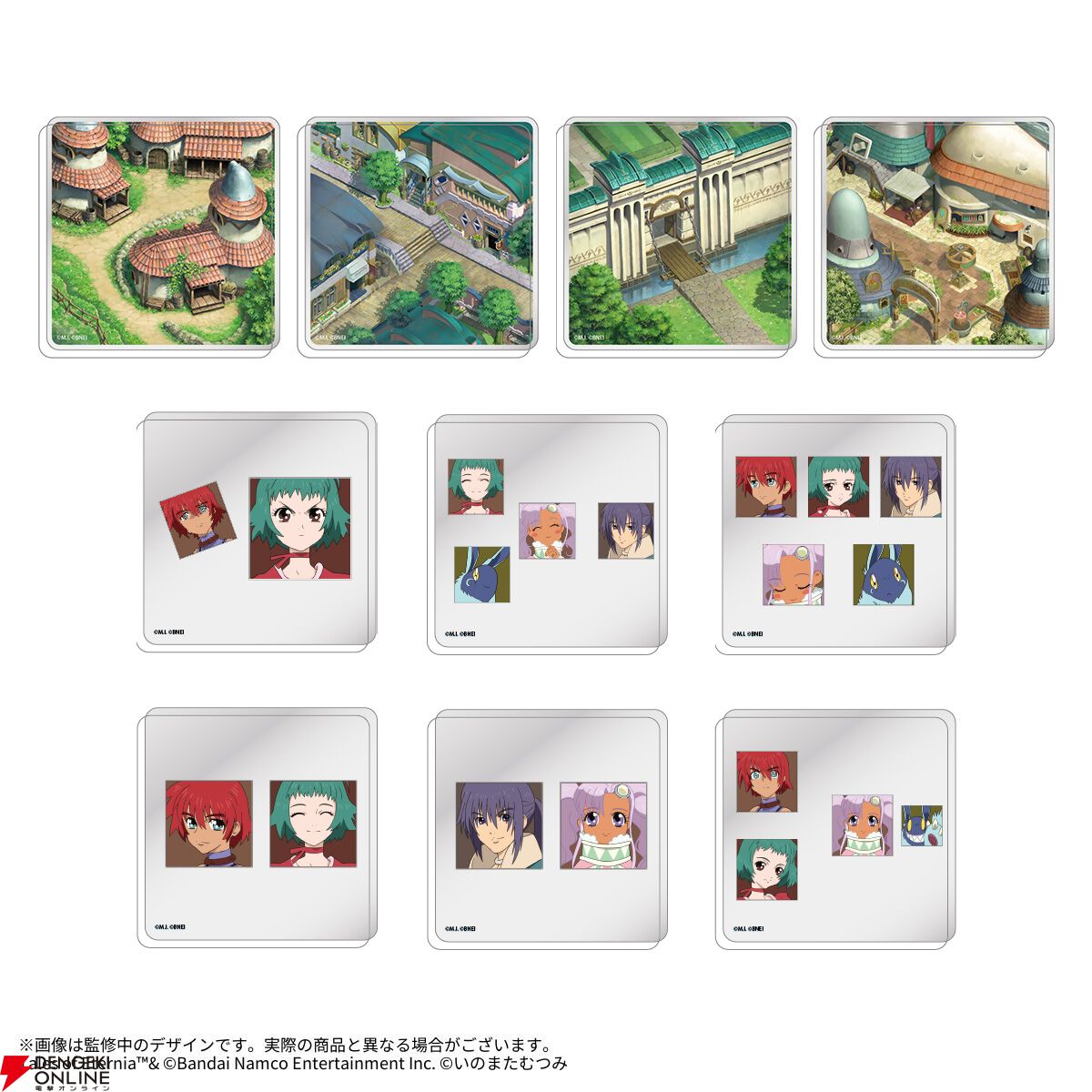 TGS2026バンダイナムコ先行販売アイテム