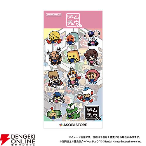 TGS2026バンダイナムコ先行販売アイテム