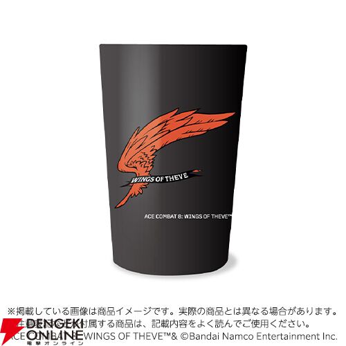 TGS2026バンダイナムコ先行販売アイテム