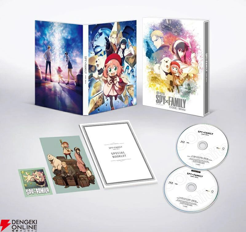 『劇場版 SPY×FAMILY CODE: White』Blu-ray豪華版が半額の4,400円【楽天スーパーセール】
