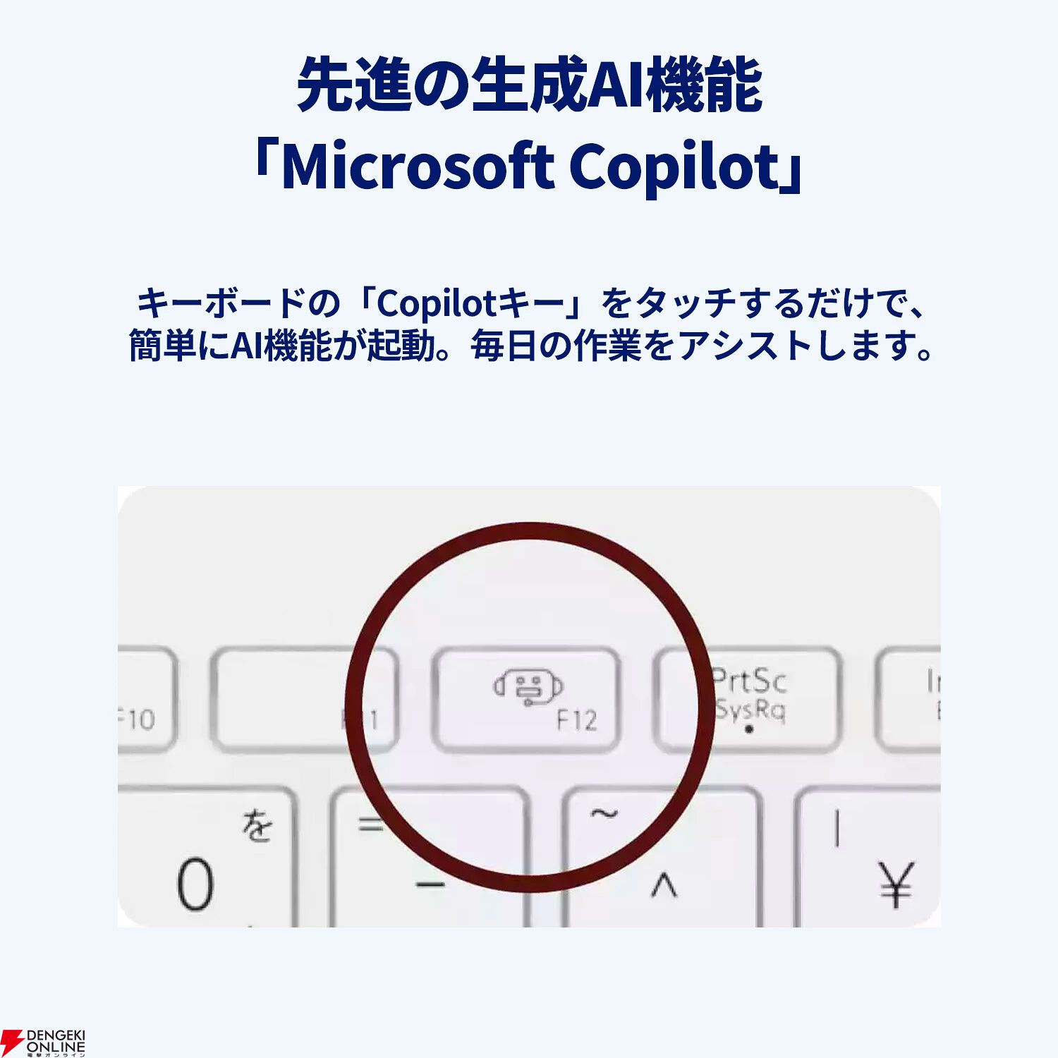 NECノートPC『LAVIE Direct N15』