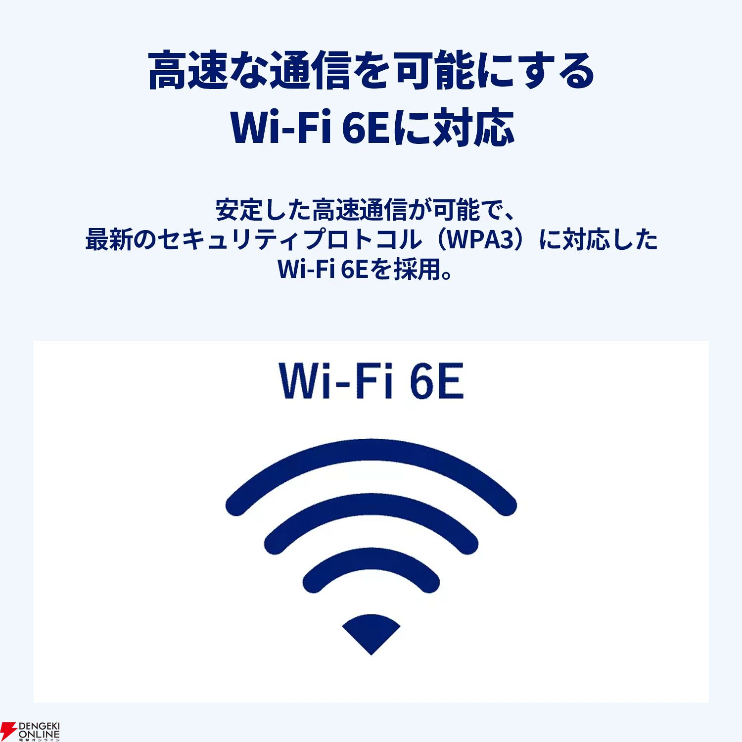 NECノートPC『LAVIE Direct N15』