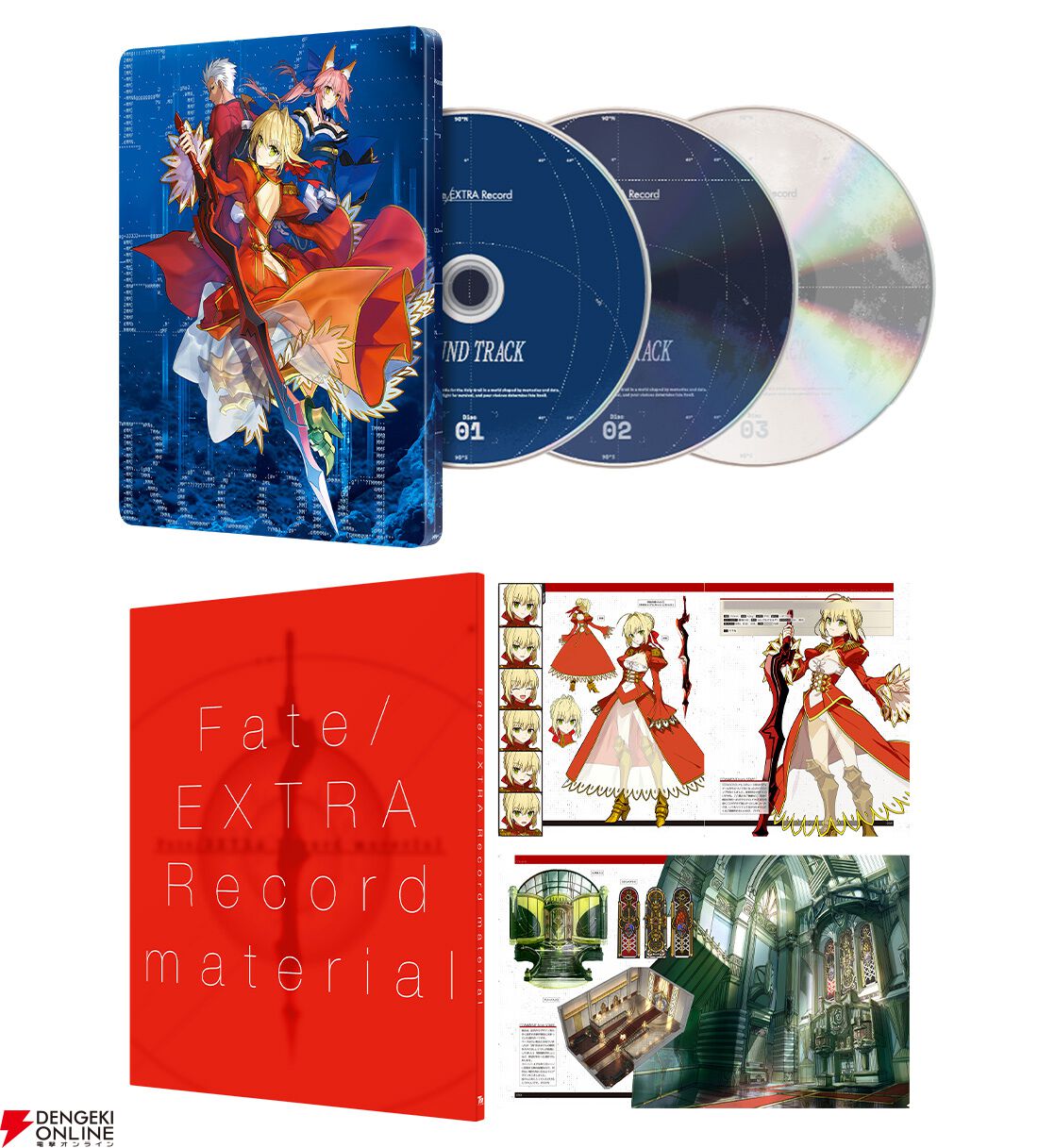 画像4/6＞『Fate/EXTRA Record』セイバー・アーチャー・キャスターから