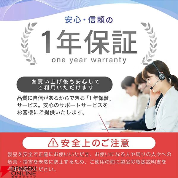 MAXZEN 8kg 全自動洗濯『MW80WP02』
