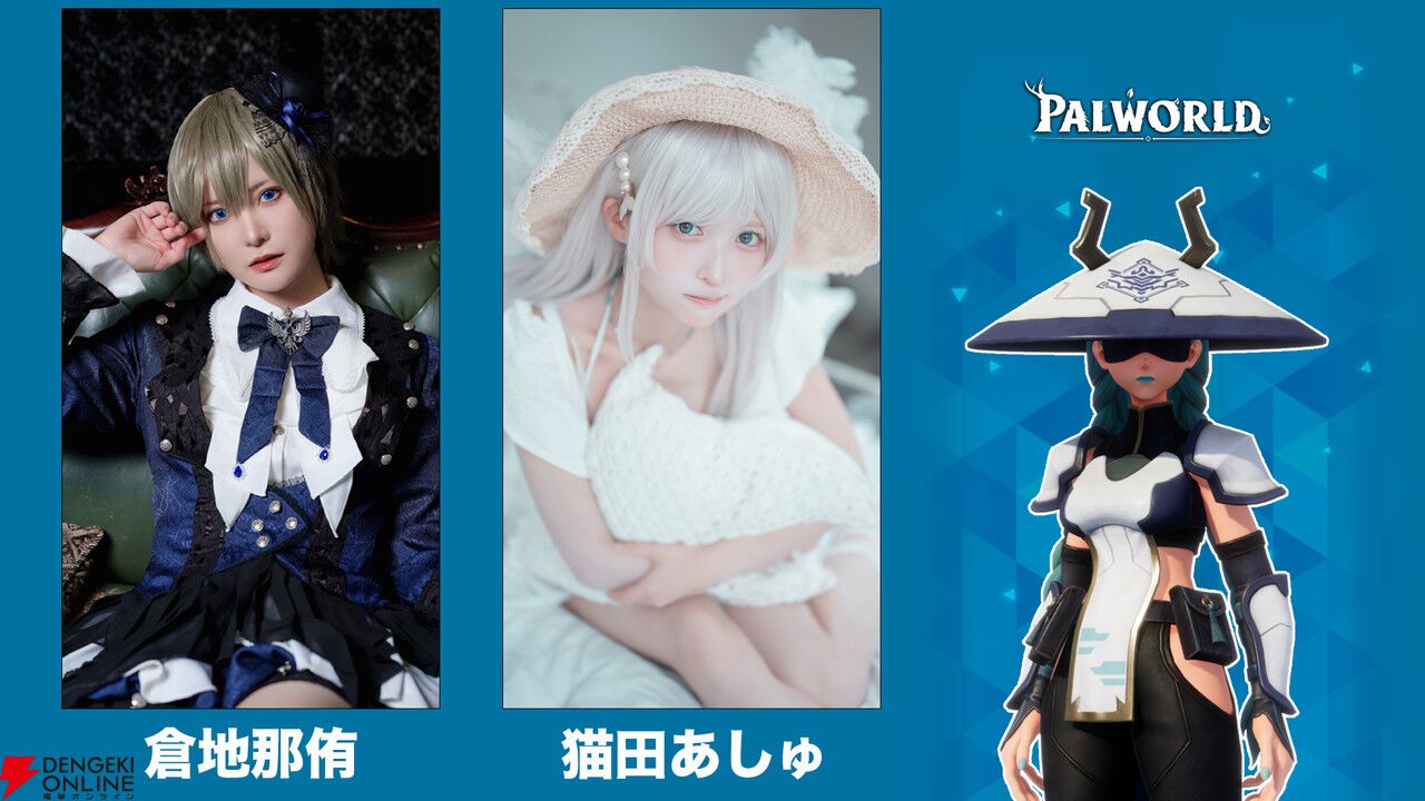 【TGS2026】『パルワールド』の物販＆ノベルティ情報が公開！ ツッパニャンのPRカードなどお土産盛りだくさん