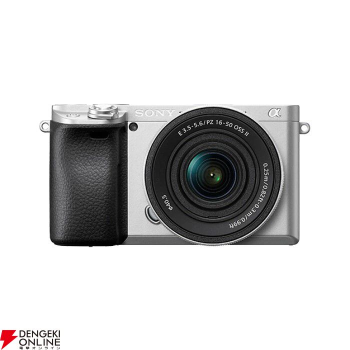 ソニーのデジタル一眼カメラ『α6400 パワーズームレンズキット』が半額