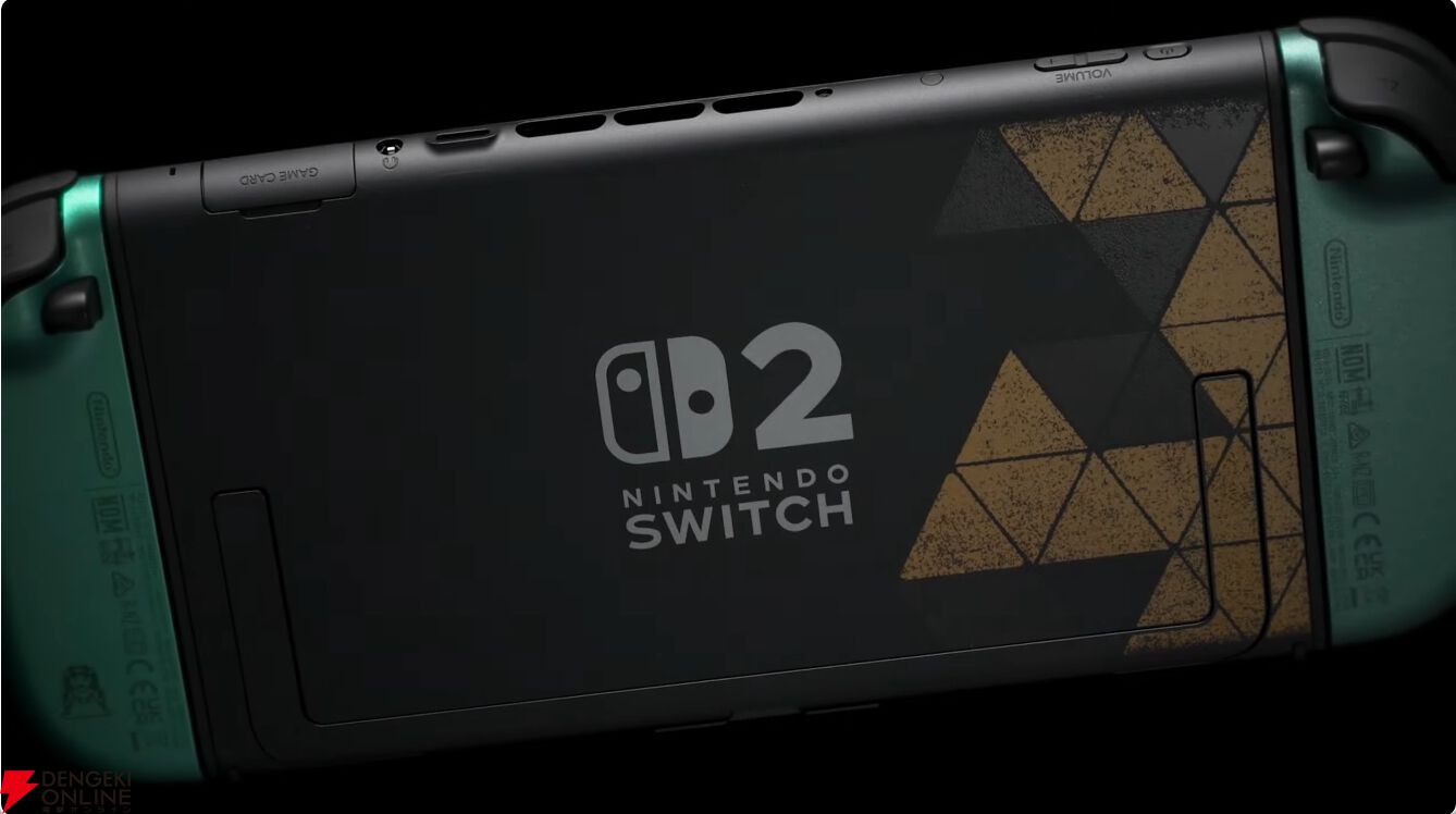 ゼルダの伝説』40周年記念のSwitch2本体が10/29発売【ゼルダの伝説40