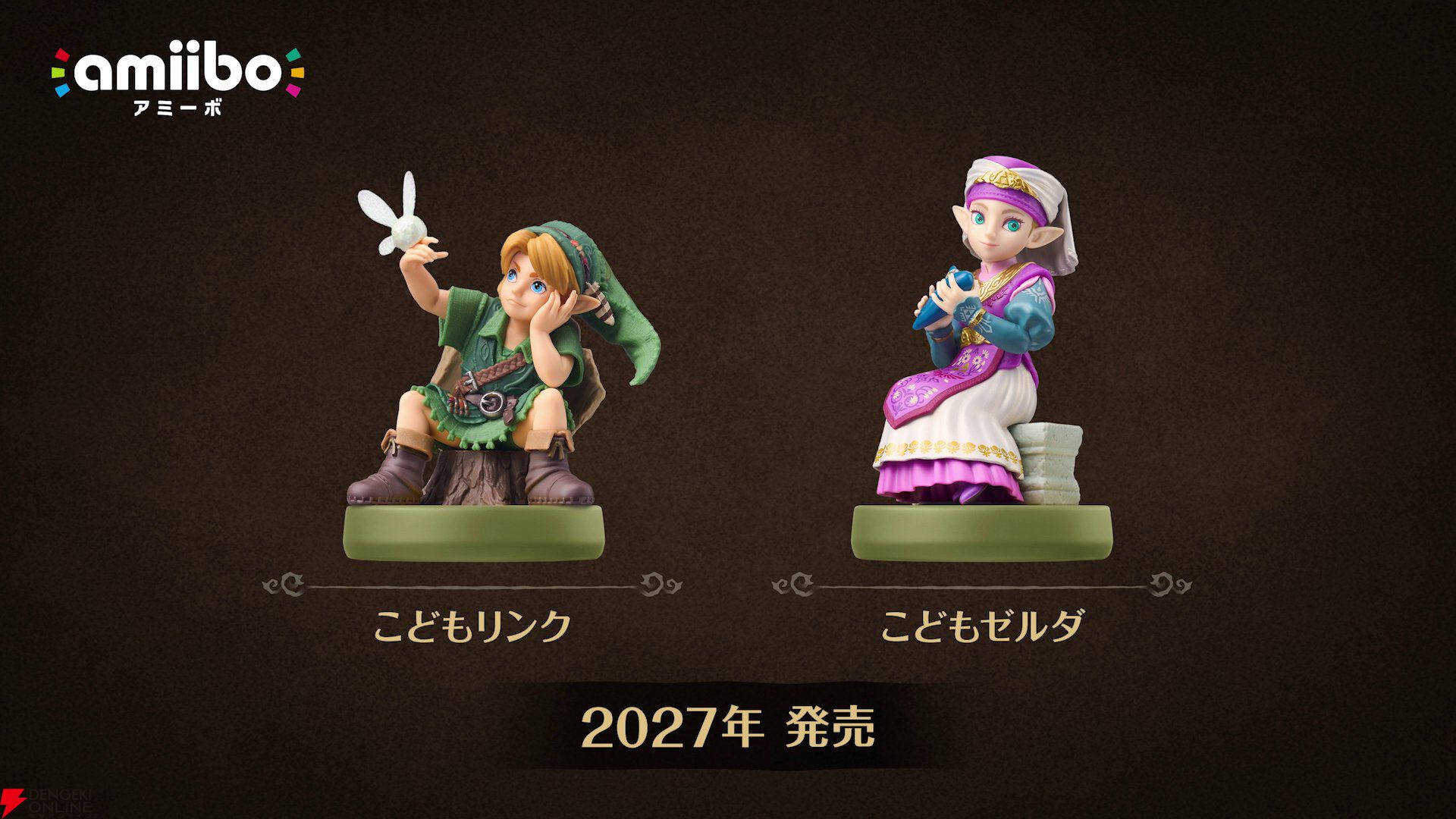 画像8/14＞『ゼルダの伝説』40周年記念のSwitch2本体が10/29発売
