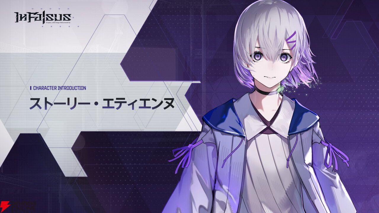 『Arcaea』開発元lowiroがおくる新作リズムAVG『In Falsus』Steamで本日発売。70曲以上の音楽と物語が融合