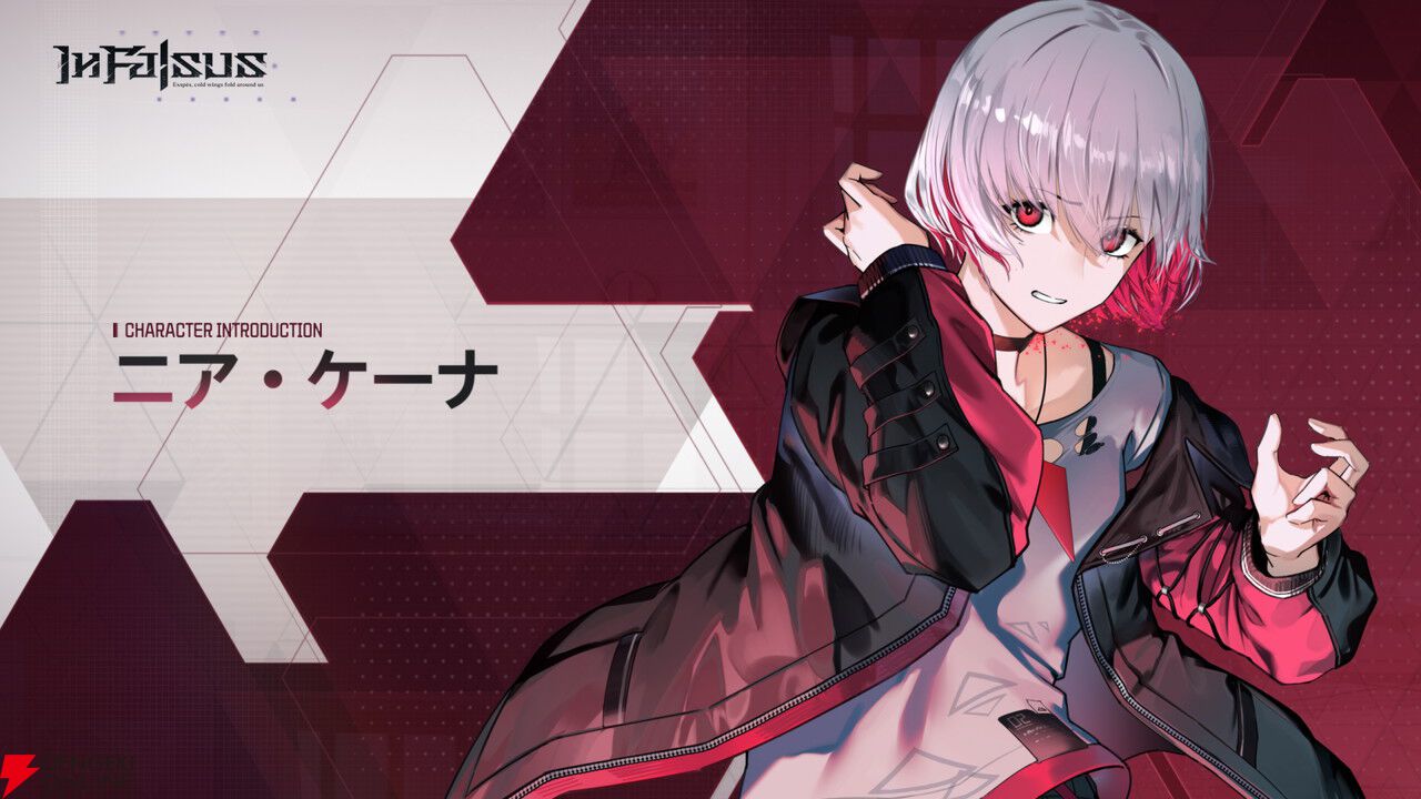 『Arcaea』開発元lowiroがおくる新作リズムAVG『In Falsus』Steamで本日発売。70曲以上の音楽と物語が融合