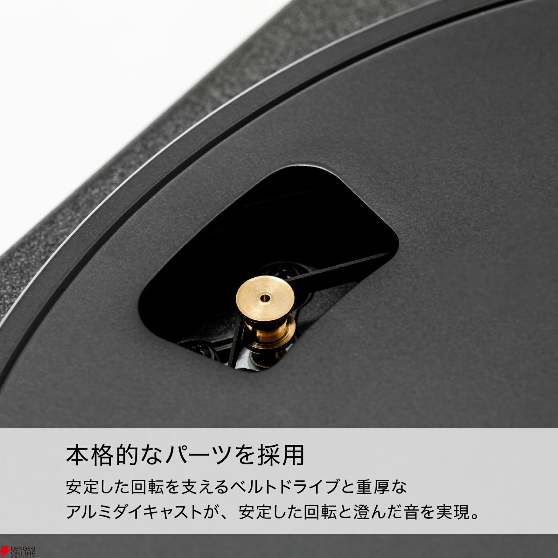 amadana レコードプレーヤー『PR30』
