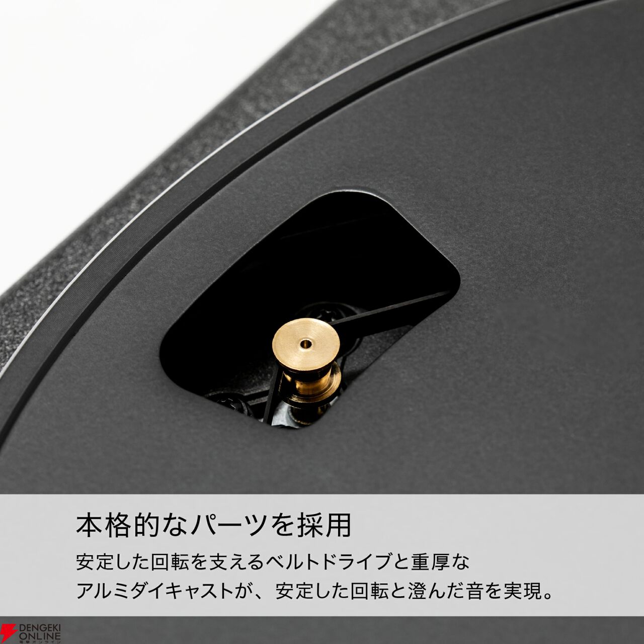 amadana レコードプレーヤー『PR30』